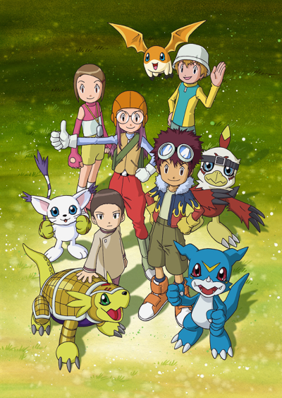 Póster de Digimon Adventure