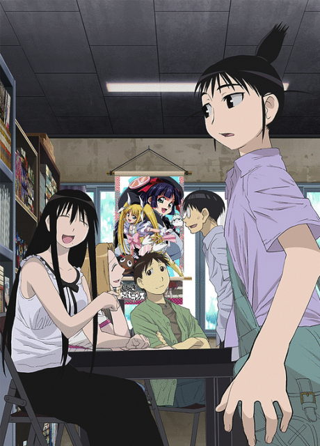 Poster für Genshiken