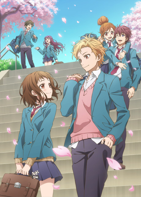 Póster de Itsudatte Bokura no Koi wa 10 cm Datta