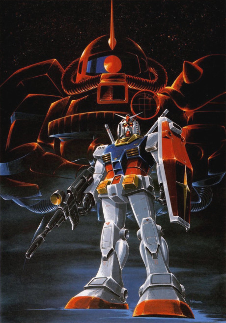 Poster für Mobile Suit Gundam