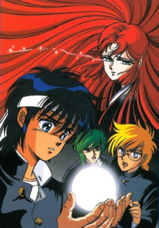 Pôster de Gakuen Benriya Series: AntiqueHeart
