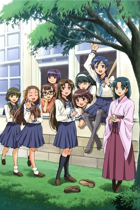 Affiche de Taisho Yakyu Musume.