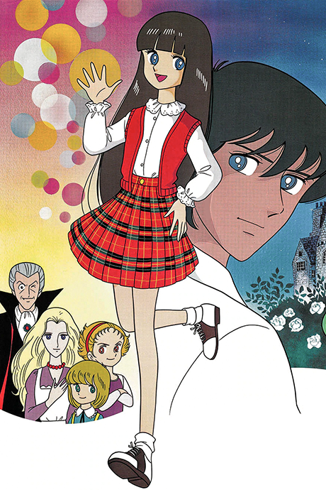Póster de Tokimeki Tonight