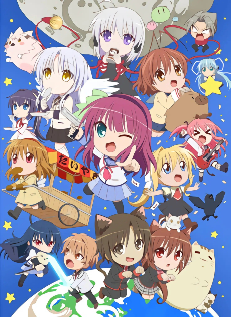 Poster for KAGINADO Season 2