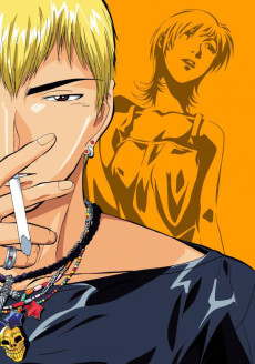Poster for GTO: Great Teacher Onizuka