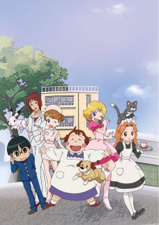 Póster de Happy ComeCome