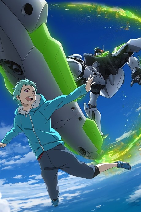 Eureka Seven AO Final Episodeのポスター