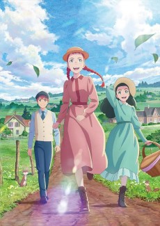 Poster for Anne Shirley