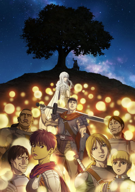 Póster de Berserk: La Edad de Oro - Memorial Edition