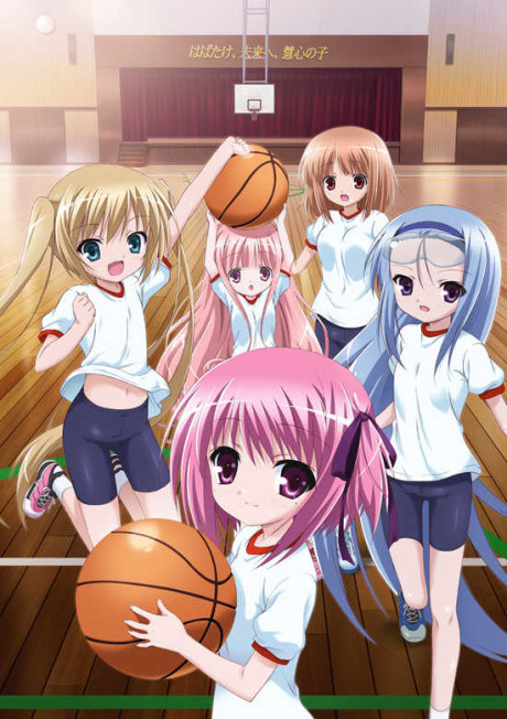 Póster de Ro-Kyu-Bu!