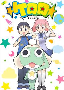 Poster for Keroro