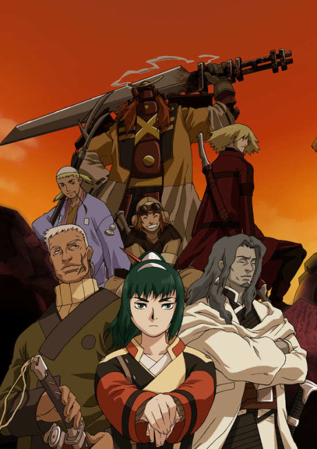 Poster for Samurai 7