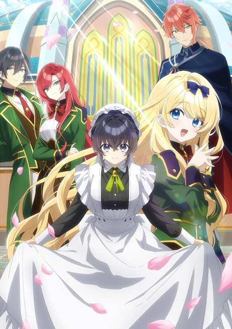 Poster for Heroine? Saint? No, I’m an All-Works Maid (And Proud of It)!