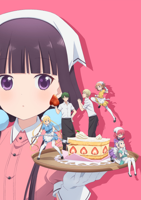 Poster für Blend-S