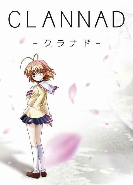 Poster for Clannad: The Motion Picture