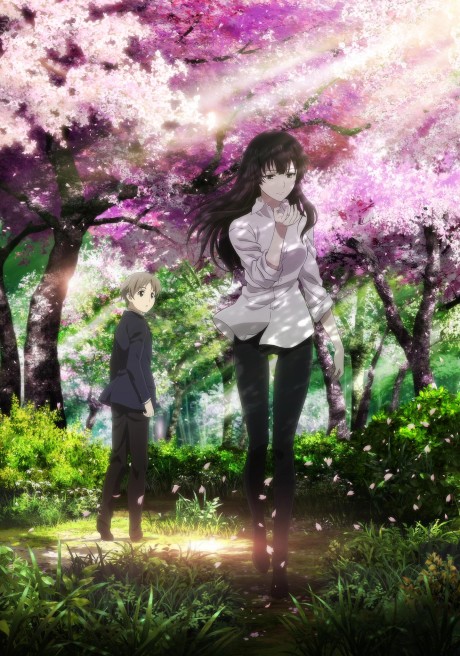 Poster für Beautiful Bones - Sakurako's Investigation