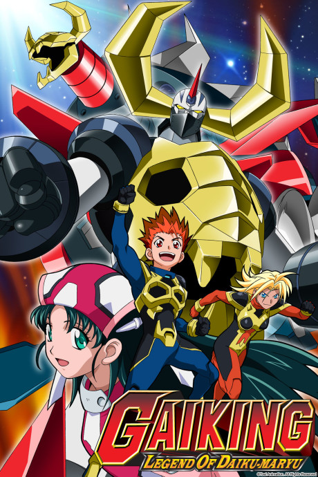 Affiche de Gaiking: Legend of Daiku-Maryu