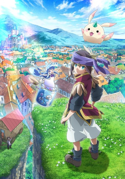 Poster für Merc StoriA