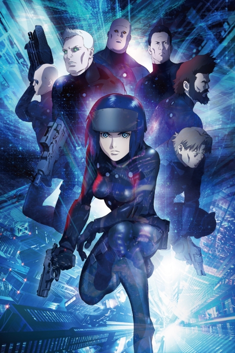 Poster für Ghost in the Shell: The New Movie