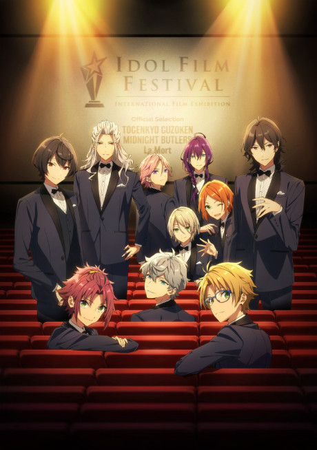 Poster for Ensemble Stars!!: Road to Show!!