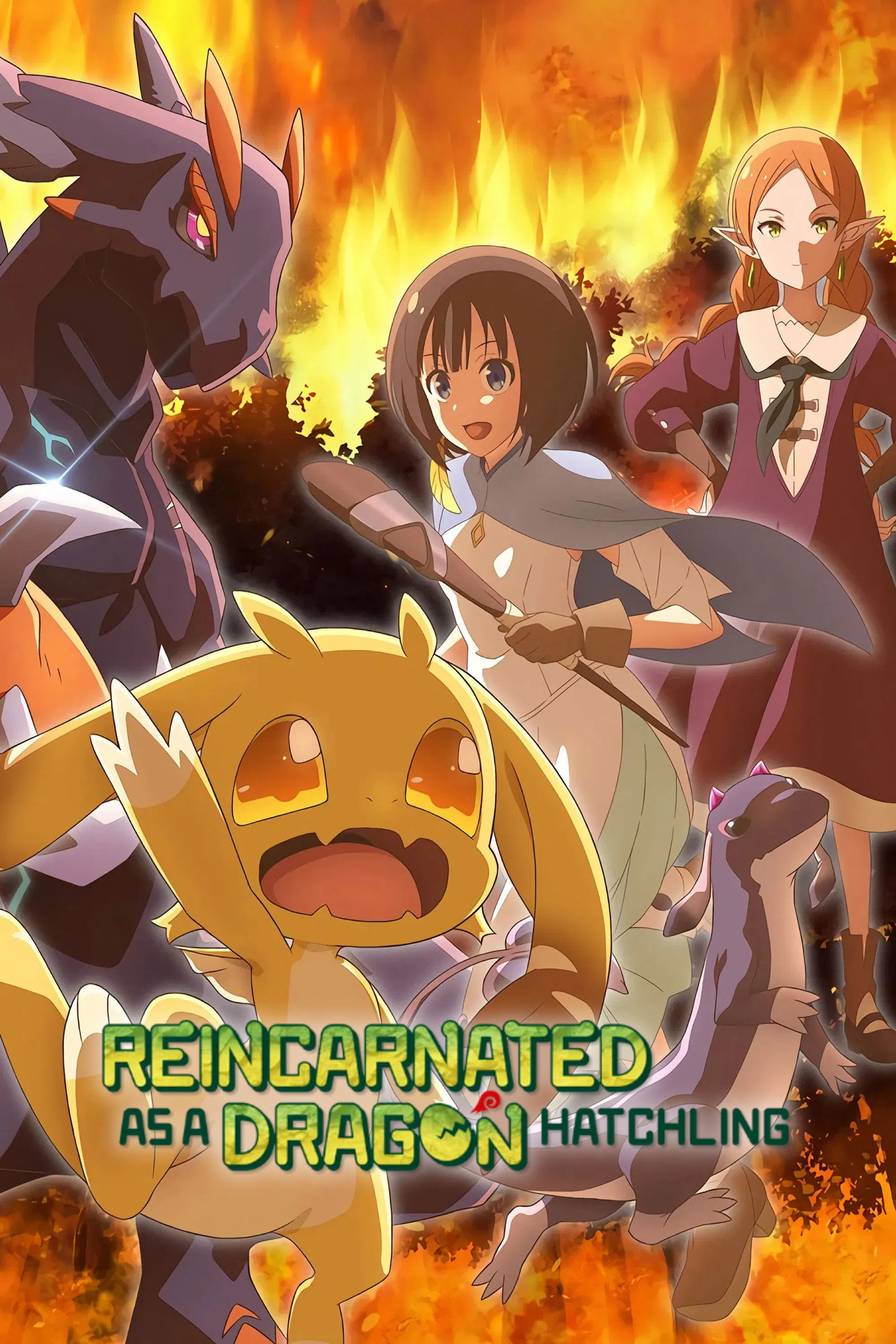Póster de Tensei shitara Dragon no Tamago datta: Saikyou Igai Mezasanee