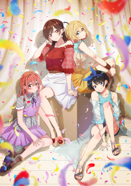 Pôster de Rent-a-Girlfriend Season 2