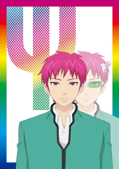 The Disastrous Life of Saiki K. Season 3的海报