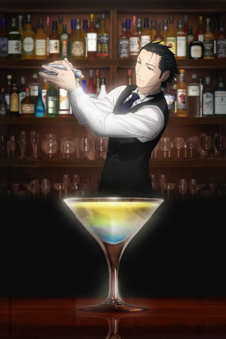 Póster de Bartender