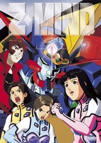 Poster for Z-Mind