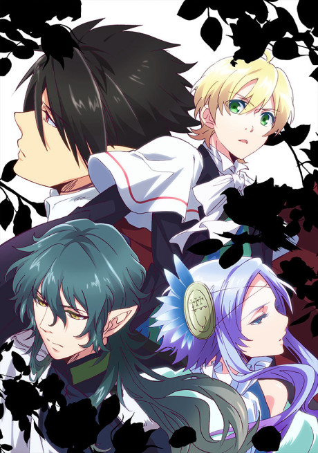 魔界王子 devils and realistのポスター