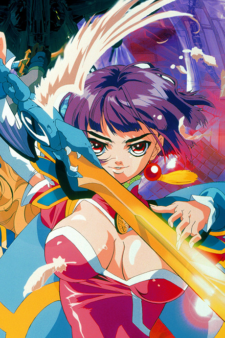 Poster for Angel Links