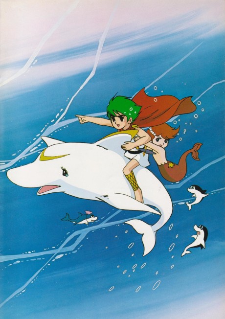 Poster for Triton of the Sea