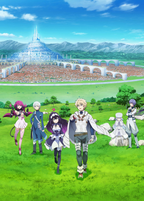 Poster for Infinite Dendrogram