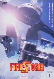Affiche de FIRESTORM