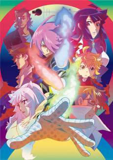 Poster for Concrete Revolutio: THE LAST SONG