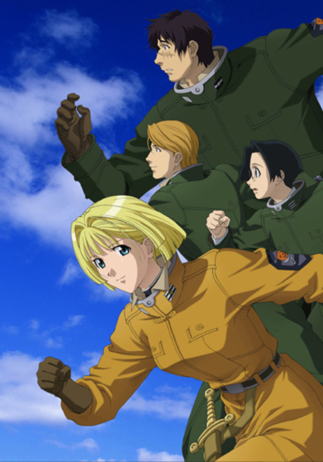 パンプキン・シザーズのポスター