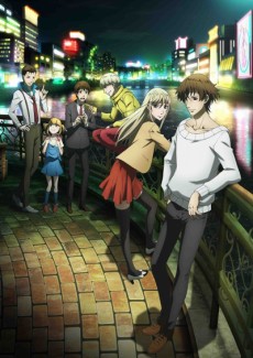 Poster for Hakata Tonkotsu Ramens