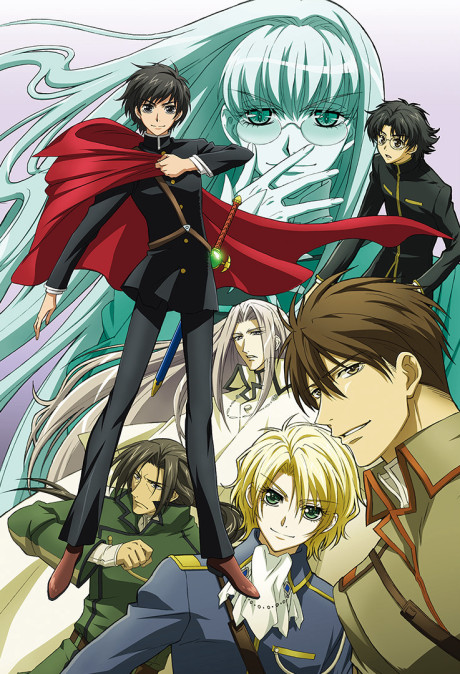 Постер Kyo Kara Maoh! Season 3