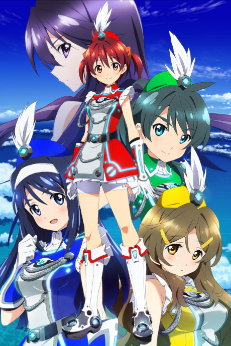 ビビッドレッド・オペレーションのポスター
