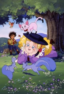 Постер アニメ ひみつの花園