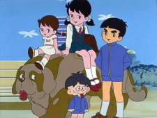 Pôster de あかねちゃん