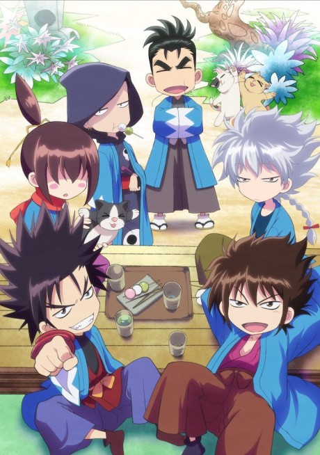 Póster de Chiruran: Nibun no Ichi