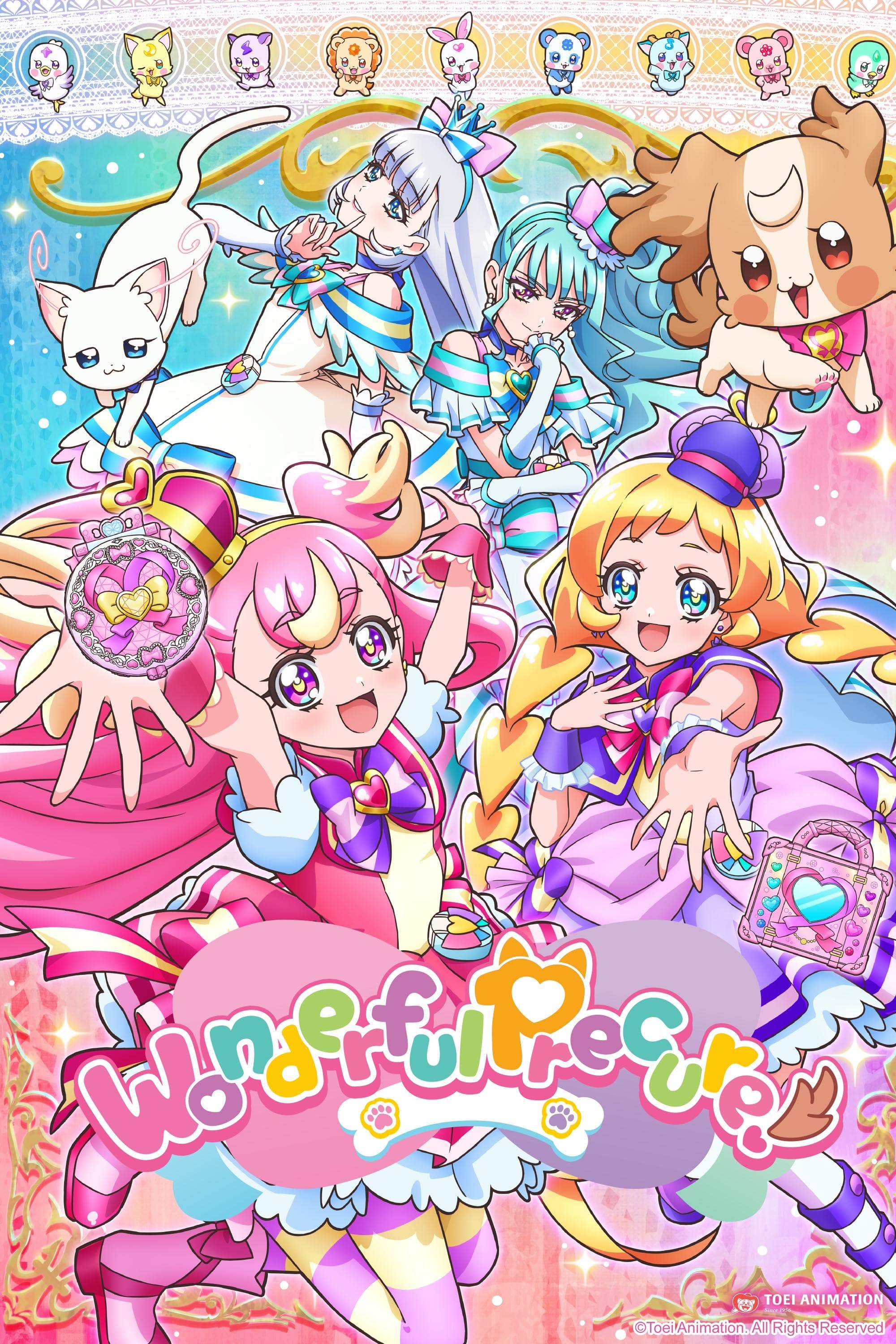 Pôster de Wonderful Precure!