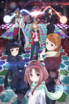 Poster for Galilei Donna