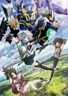 Poster for Knight's & Magic