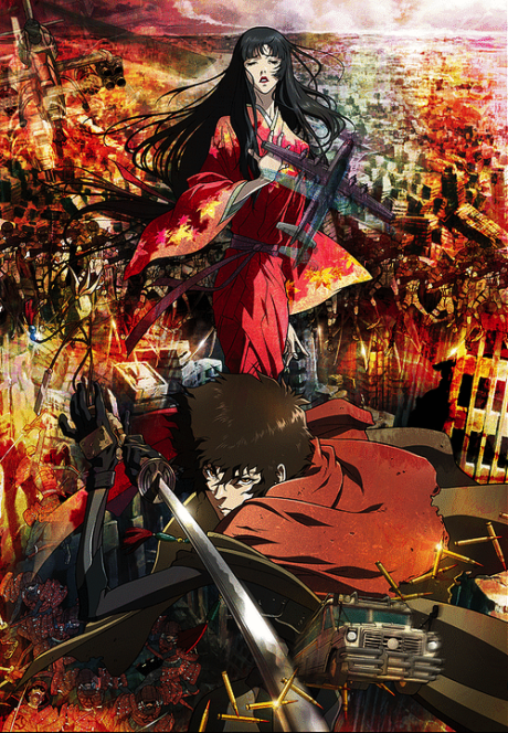 Poster for Kurozuka