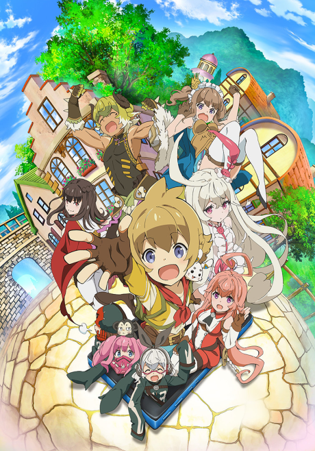 Pôster de Last Period: Owarinaki Rasen no Monogatari