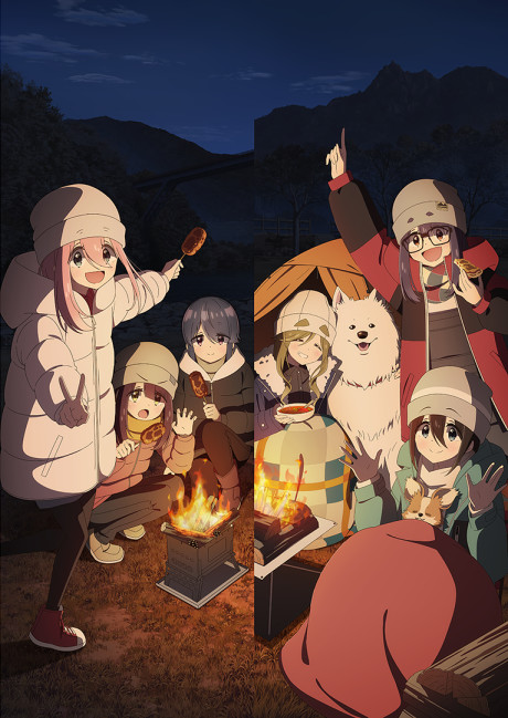 Постер Laid-Back Camp Season 3