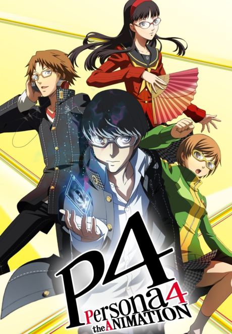 Pôster de Persona 4: The Animation