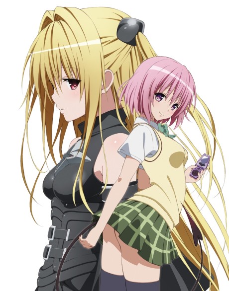 Pôster de To LOVE-Ru Darkness OVA